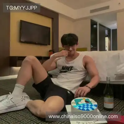 羿沁美